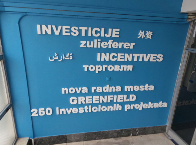 invest Brendiranje